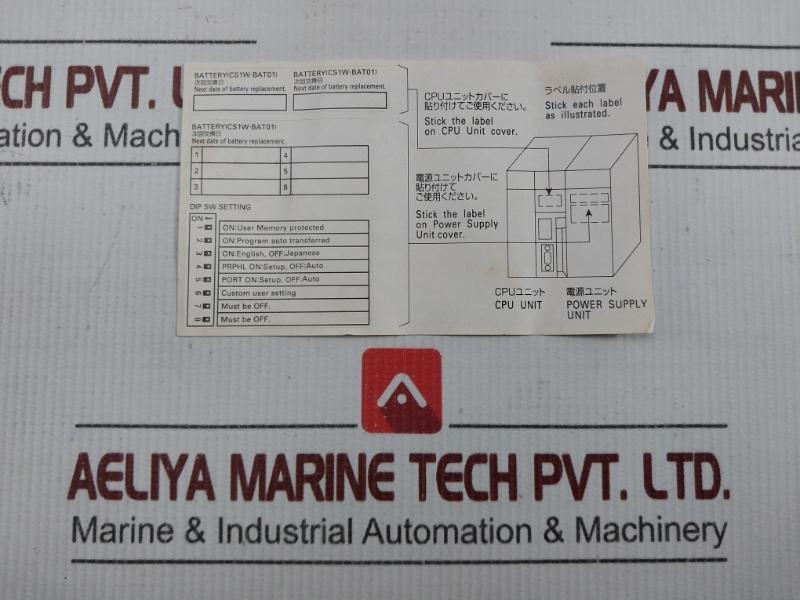 Programmable Logic Controller Cpu Module Cs1G-cpu42-ev1 Omron