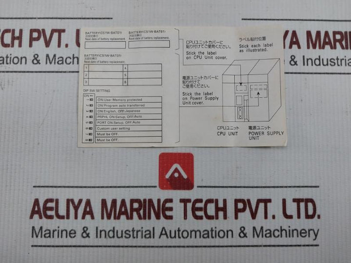 Programmable Logic Controller Cpu Module Cs1G-cpu42-ev1 Omron