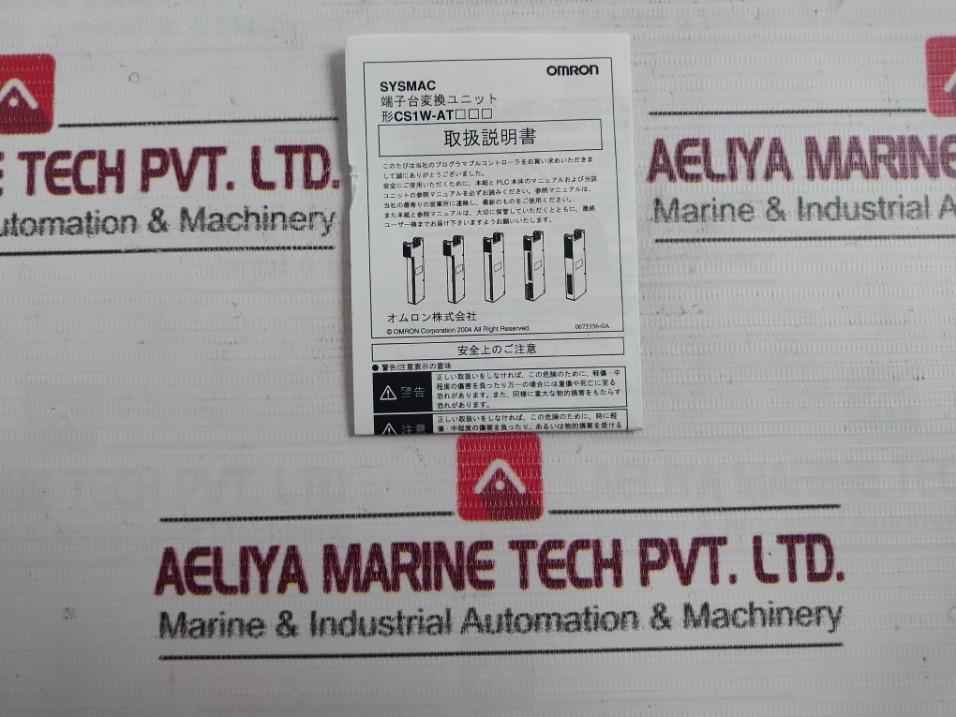 Omron Cs1W-at133 Terminal Block Conversion Unit Cs1W-at 24Vdc 120Vac 250Vac
