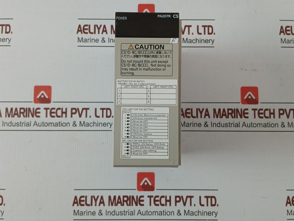 Omron Cs1W-clk13