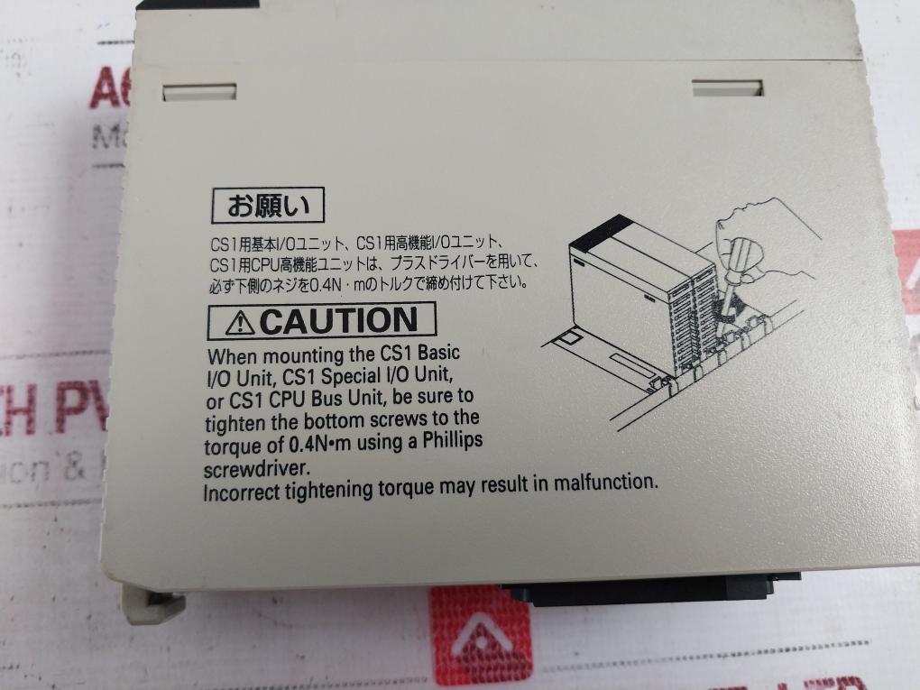 Omron Cs1W-cts21 2-channel Synchronous Serial Interface Unit 12-24Vdc