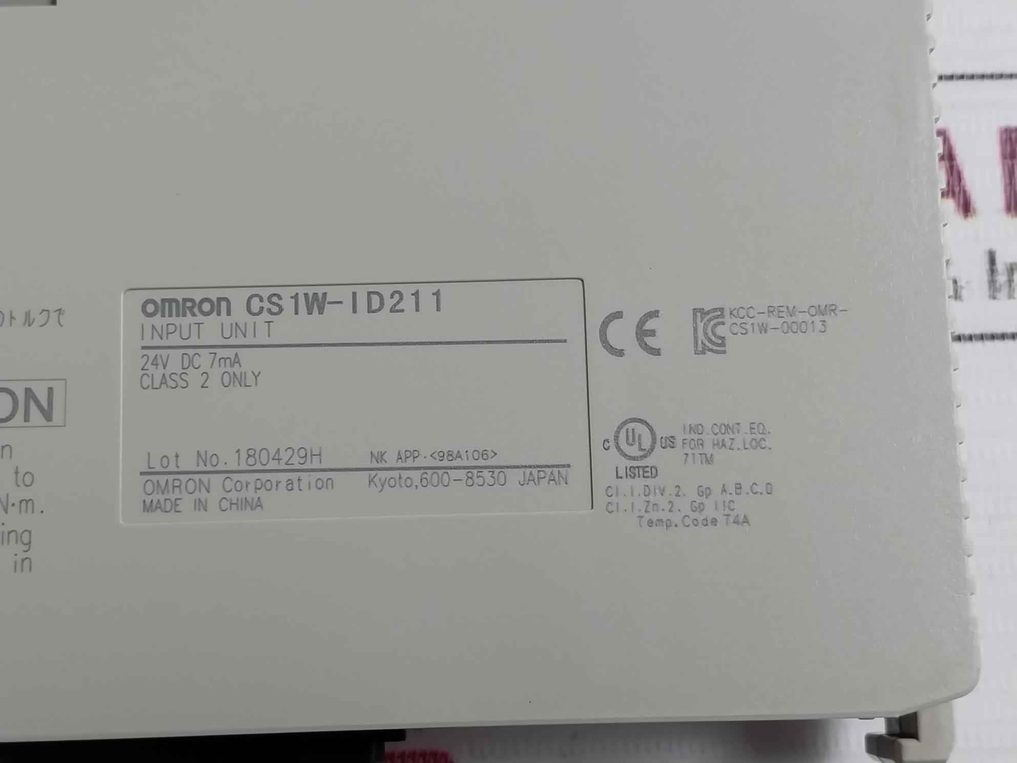 Omron Cs1W-id211 Plc I/O Module C200H-bc -v 24V Dc 7Ma 50W C200Hw-pd024