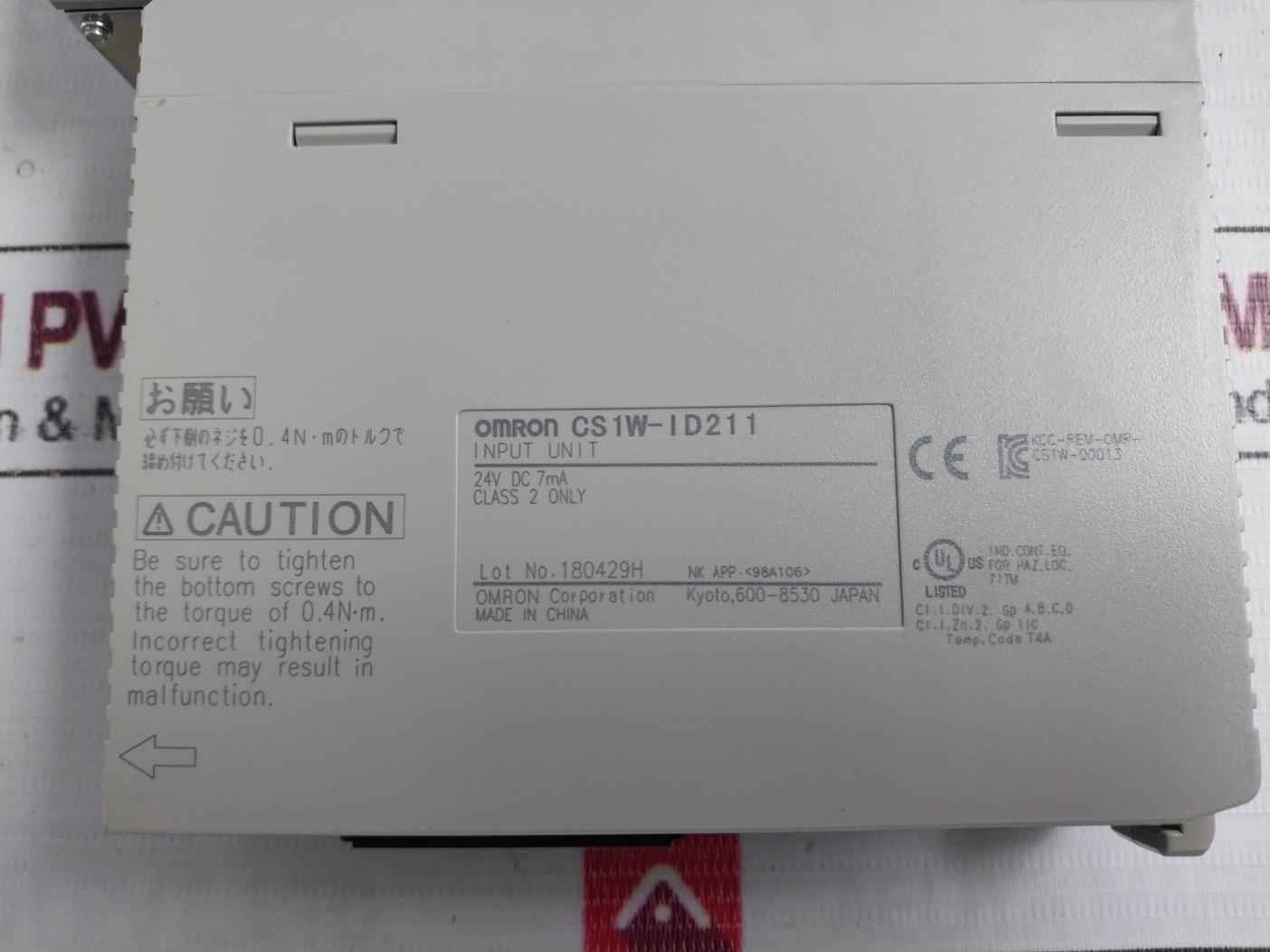 Omron Cs1W-id211 Plc I/O Module C200H-bc -v 24V Dc 7Ma 50W C200Hw-pd024