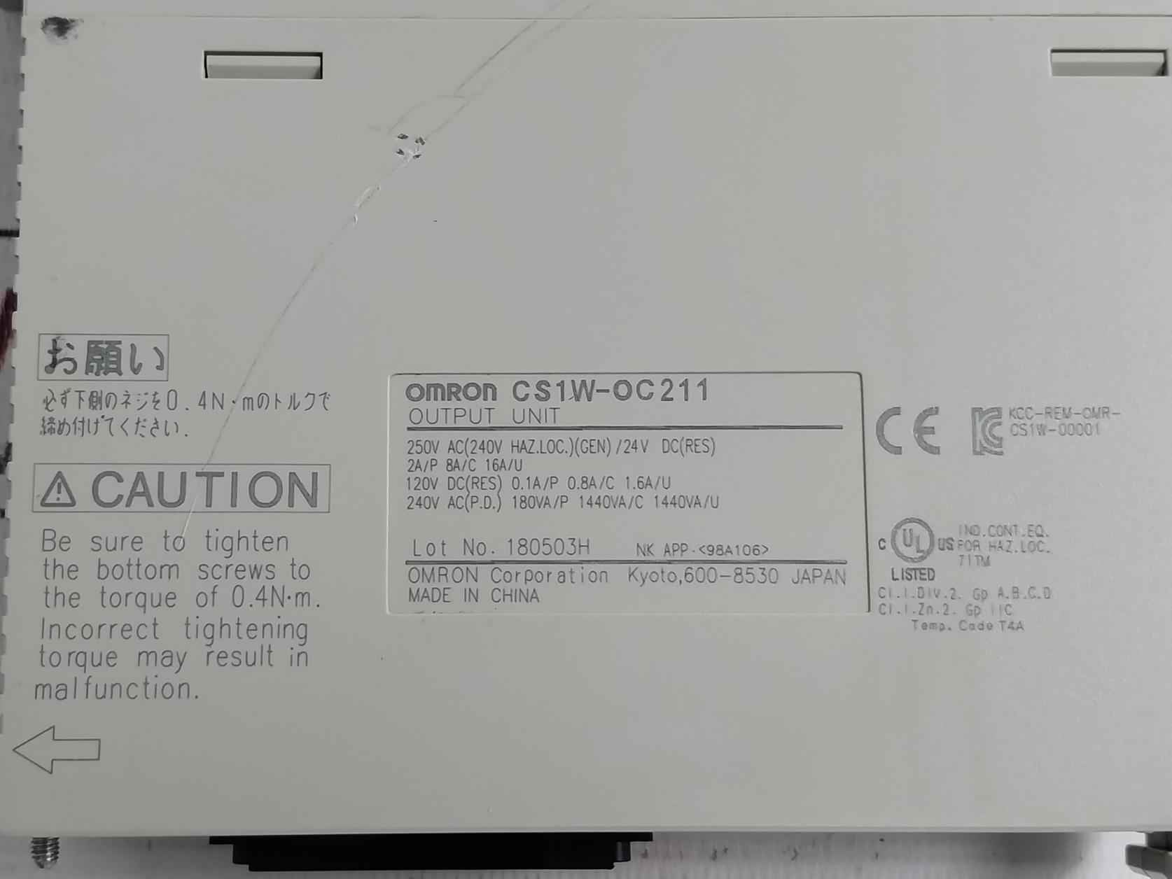 Omron Cs1W-id211 Plc I/O Module C200H-bc –V 250Vac 24Vdc 7Ma 50W 2A/P 8A/C 16A/U