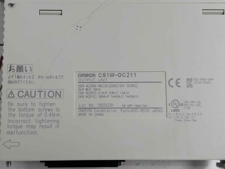 Omron Cs1W-id211 Plc I/O Module C200H-bc –V 250Vac 24Vdc 7Ma 50W 2A/P 8A/C 16A/U
