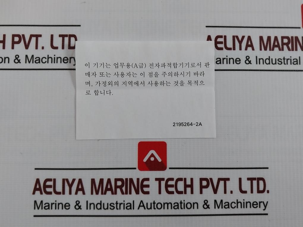 Omron Cs1W-id231 Plc Input Unit 24V Dc 0950398-of Z Kcc-rem-omr-cs1W-00013