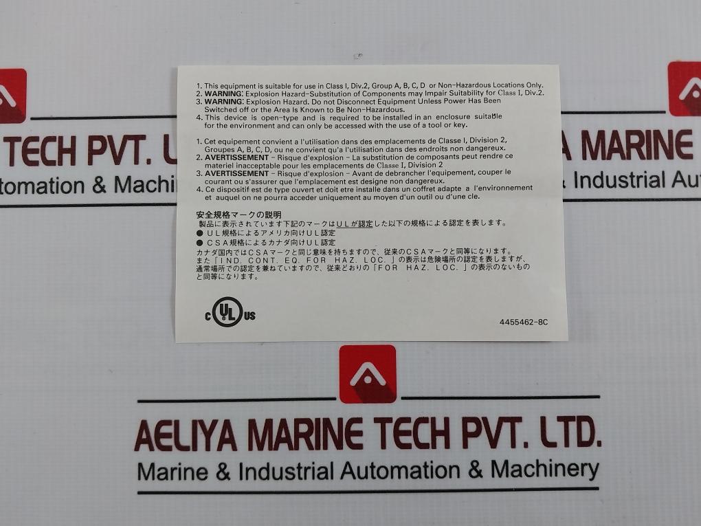 Omron Cs1W-id231 Plc Input Unit 24V Dc 0950398-of Z Kcc-rem-omr-cs1W-00013