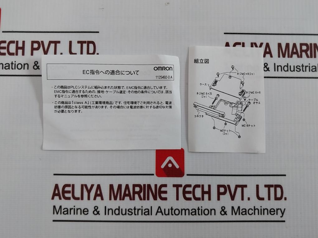 Omron Cs1W-id231 Plc Input Unit 24V Dc 0950398-of Z Kcc-rem-omr-cs1W-00013
