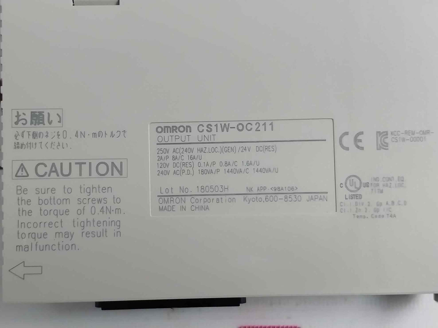 Omron Cs1W-oc211 Plc I/O Module C200H-bc -v 24Vdc 50W 250V Ac Id211 C200Hw-pd024