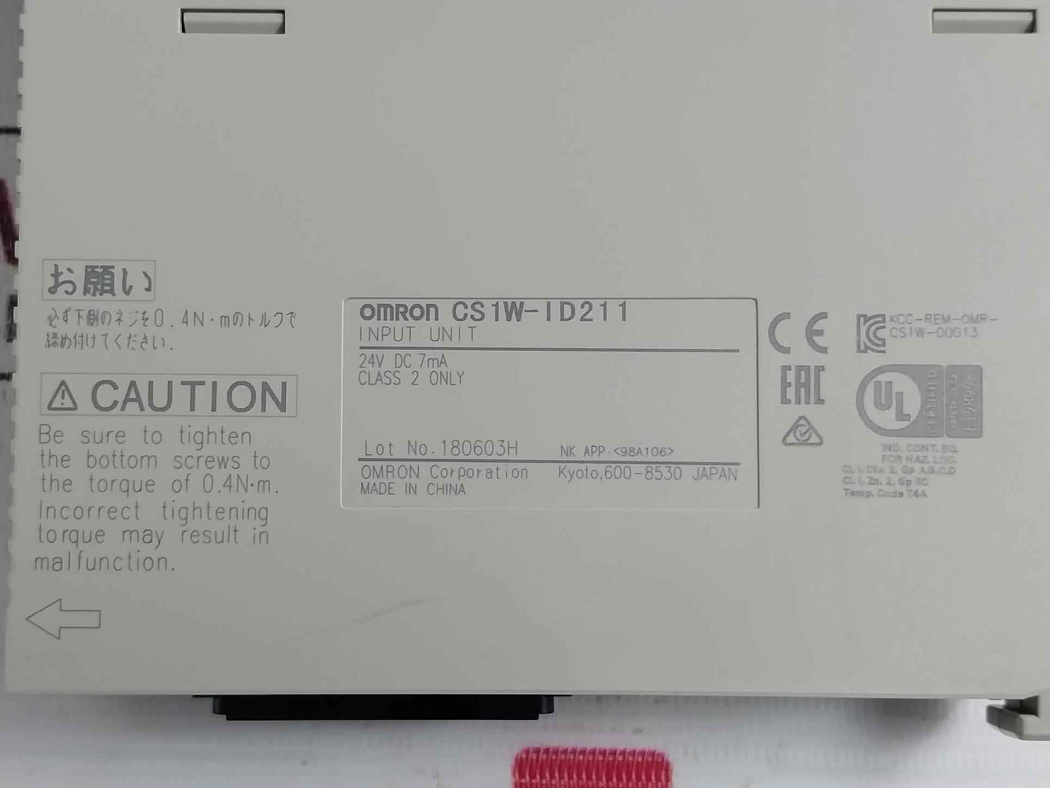 Omron Cs1W-oc211 Plc I/O Module C200H-bc -v 24Vdc 50W 250V Ac Id211 C200Hw-pd024