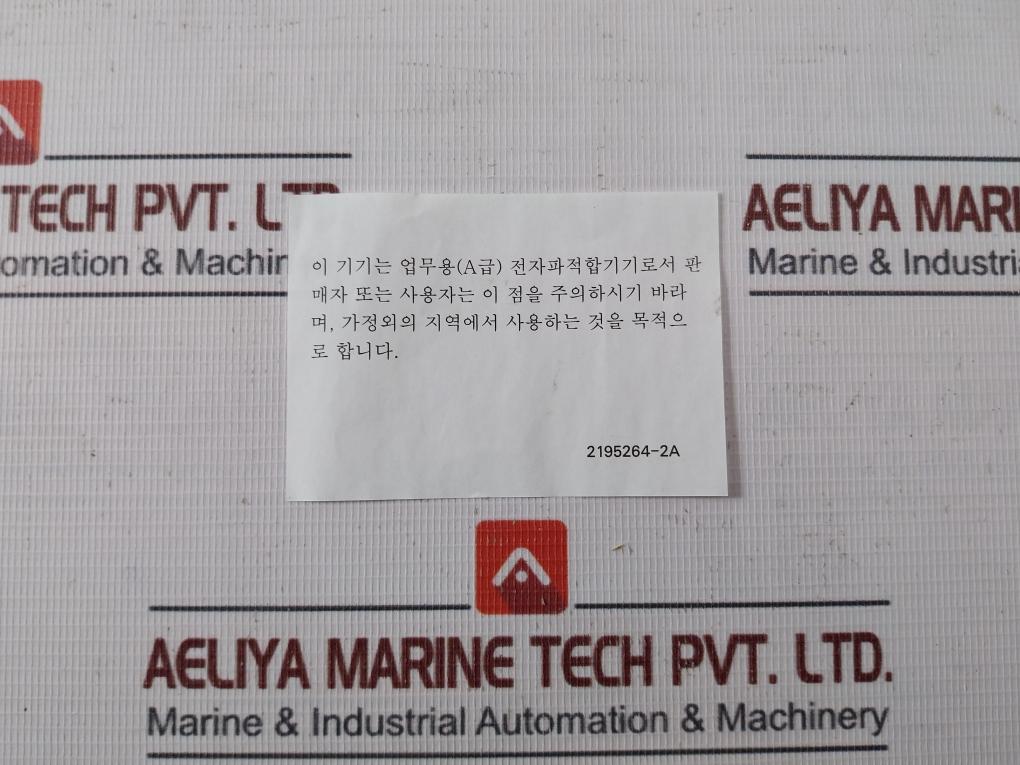 Omron Cs1W-od231 Plc Output Unit Dc24V 0.5A 0950395-6 B