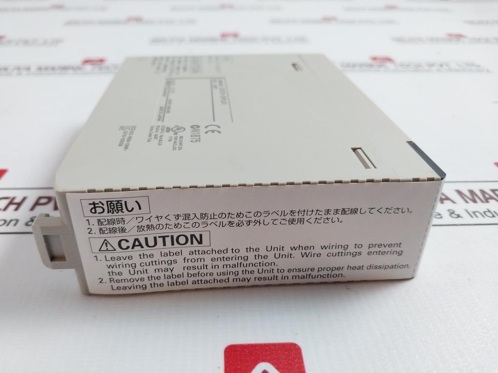 Omron Cs1d-dpl01 Duplex Dpl Unit Plc Module Ro T4a 2115k