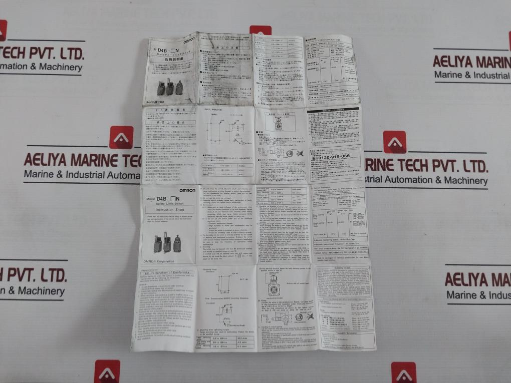 Omron D4B-4111N Safety Limit Switch D4B-4100N, D4B-0010N Ip67 2A/400V