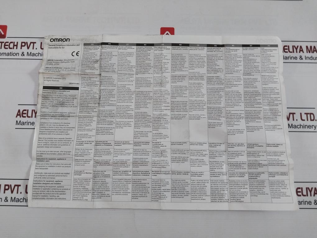 Omron D4B-4111N Safety Limit Switch D4B-4100N, D4B-0010N Ip67 2A/400V