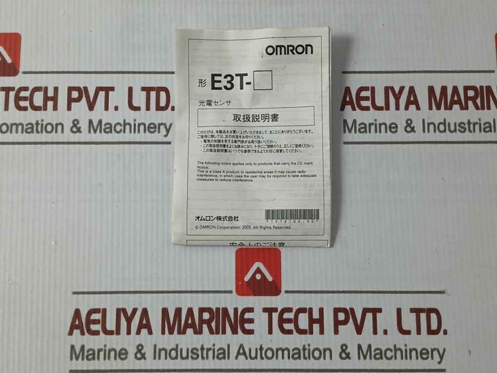 Omron E3T-st13 Photoelectric Switch 12 To 24V Dc