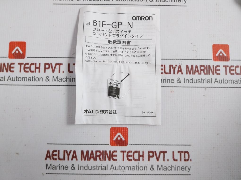 Omron Floatless Level Switch 61F-gp-n 50/60Hz