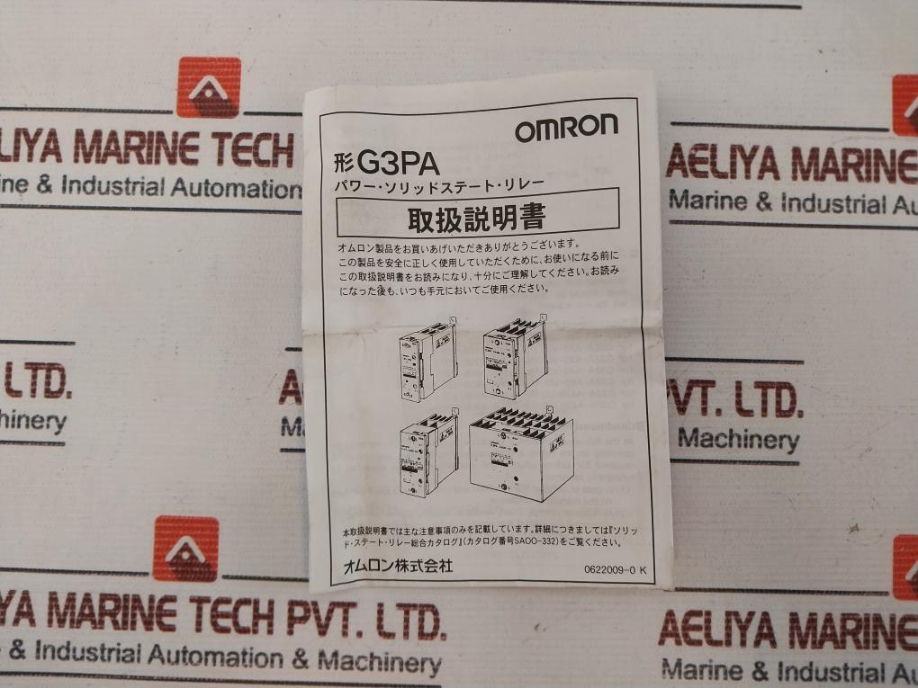 Omron G3Pa-220B-vd Solid State Relay 24-240Vac 20A 50/60Hz