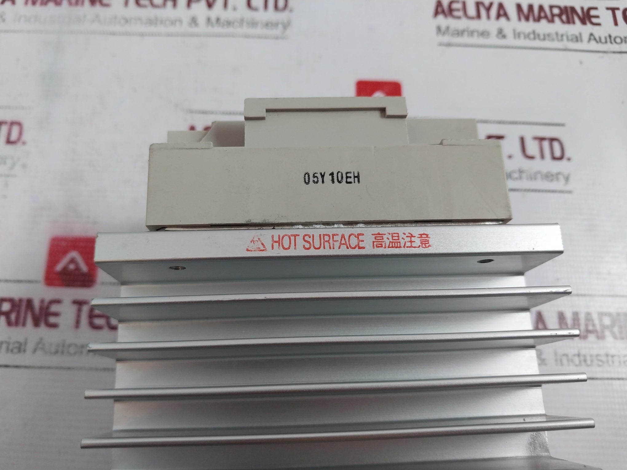 Omron G3Pe-225B-3N Solid State Contactor Dc12-24V