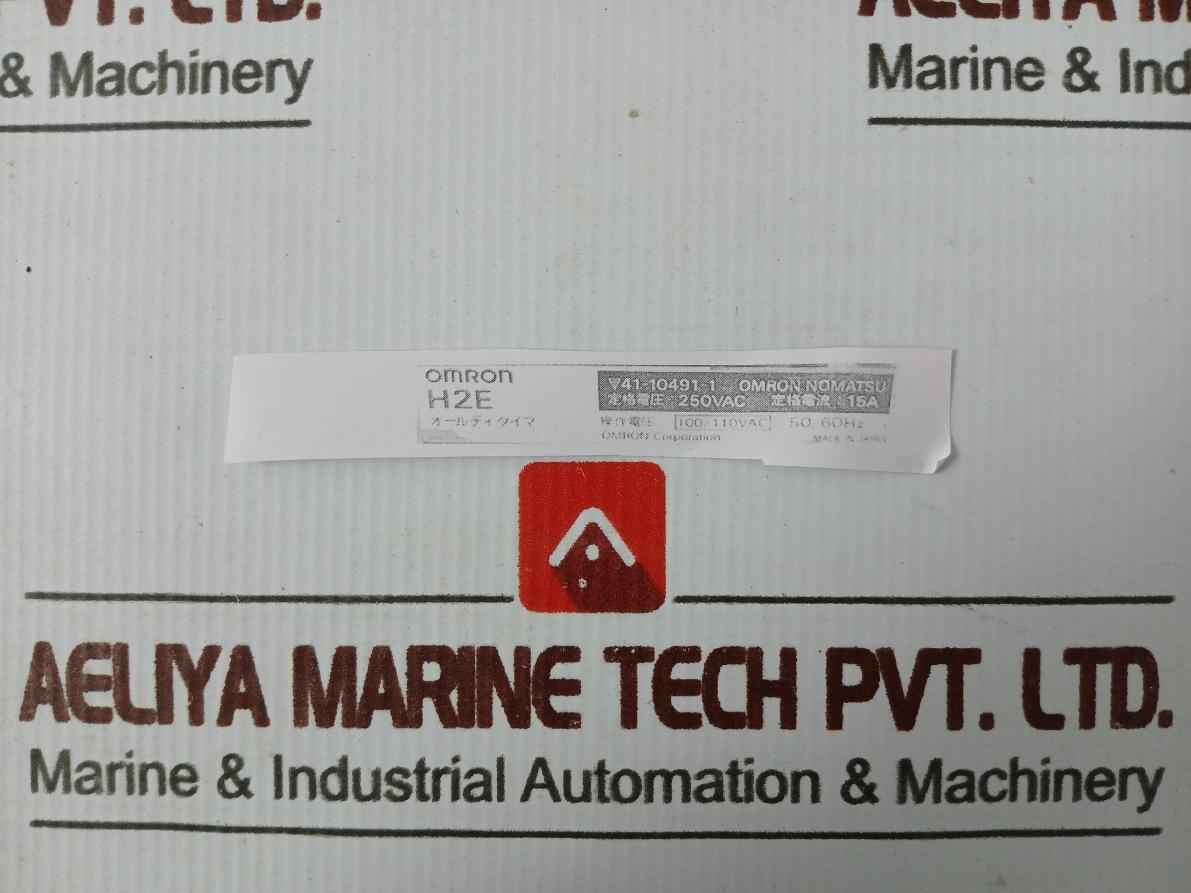 Omron H2E Time Switch 15A 250Vac 50/60Hz 41-10491-1 (Not Working)