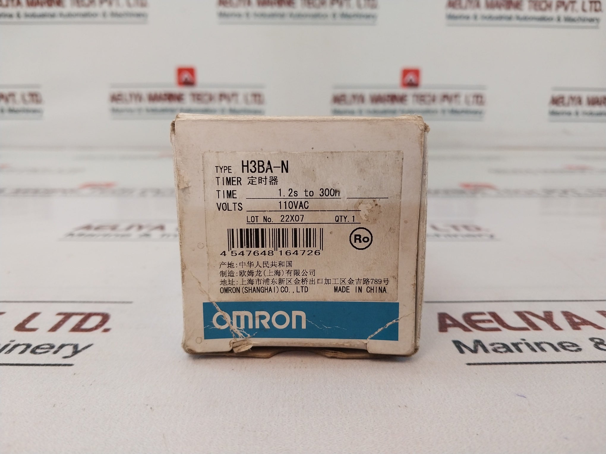 Omron H3Ba-n Solid-state Timer 0-1.2 Min 110Vac