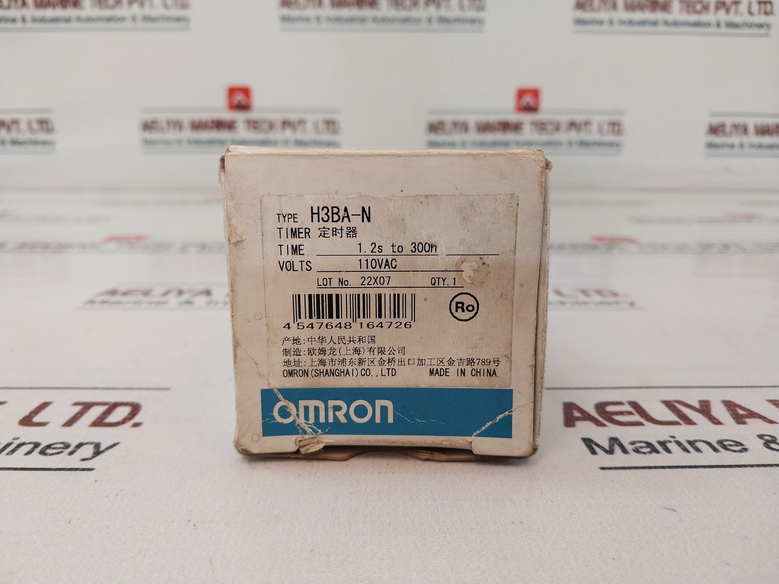 Omron H3Ba-n Solid-state Timer 0-1.2 Min 110Vac