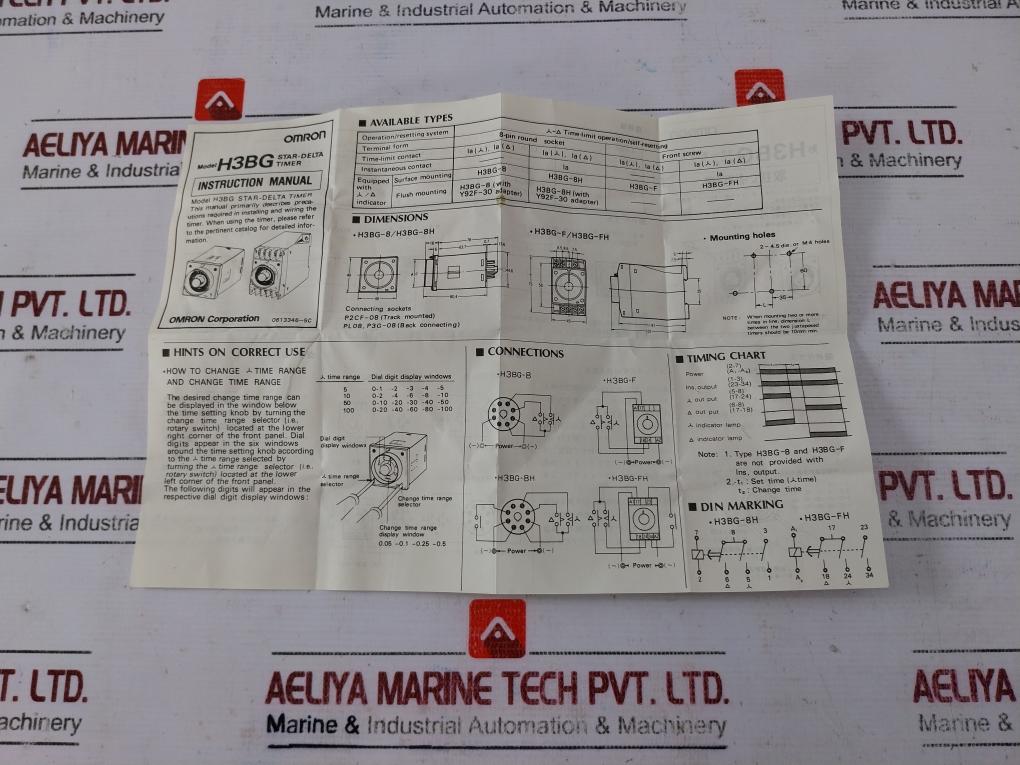 Omron H3Bg-8 Timer 0-10 Sec 100/110/120Vac 50/60Hz