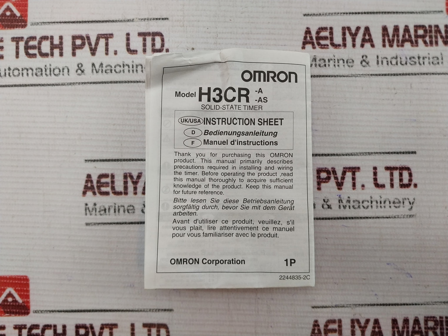 Omron H3Cr-a Solid-state Timer 0-30 Sec 5A 250Vac 50/60Hz