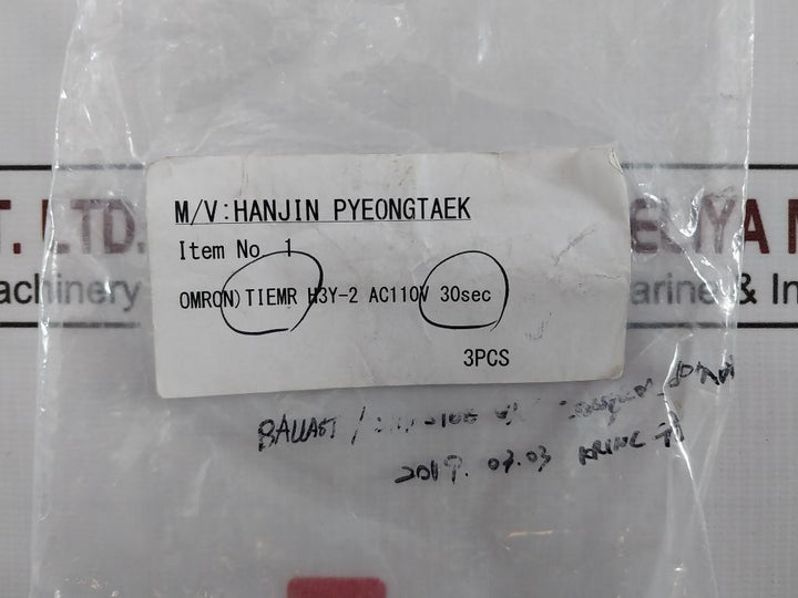 Omron H3Y-2 H3Y Series 8 Pin Solid-state Timer Module Ac 100–120V 50/60Hz