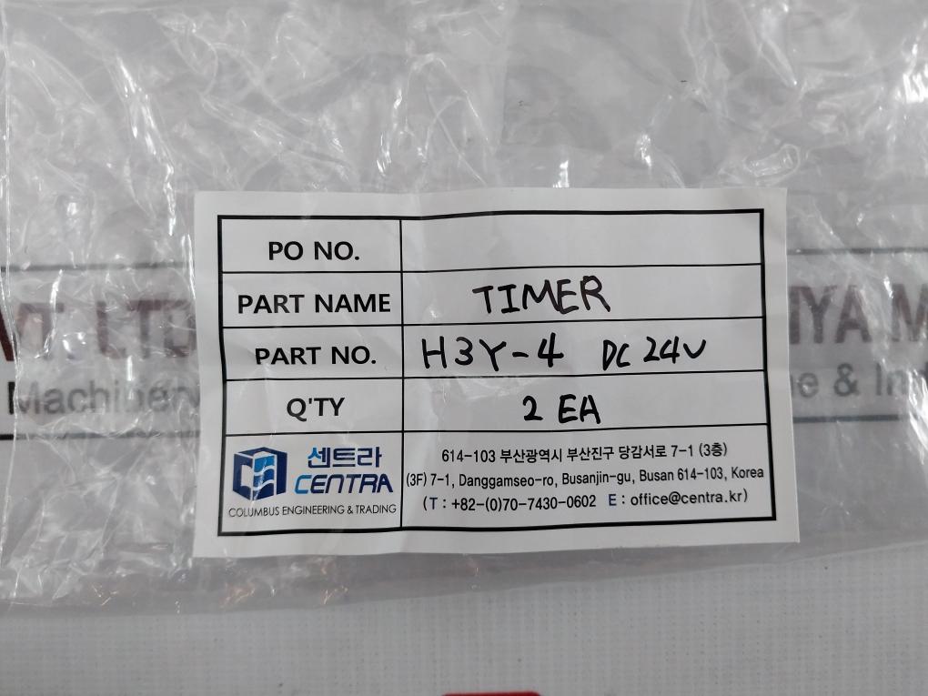 Omron H3Y-4-c Solid-state Timer Power On-delay 24Vdc Ac250V Dc30V 3A Gb14048.5