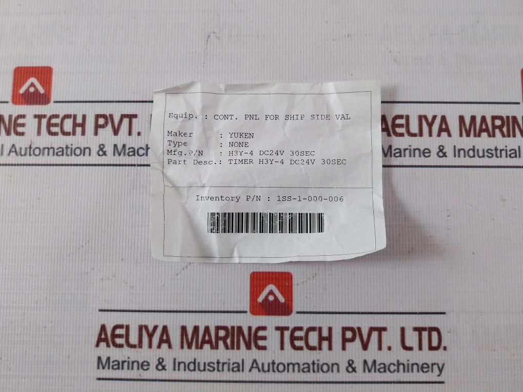 Omron H3Y-4 Timer Relay 30 Sec 24V Dc 3A 250Vac 1Ss-1-000-006 08240N