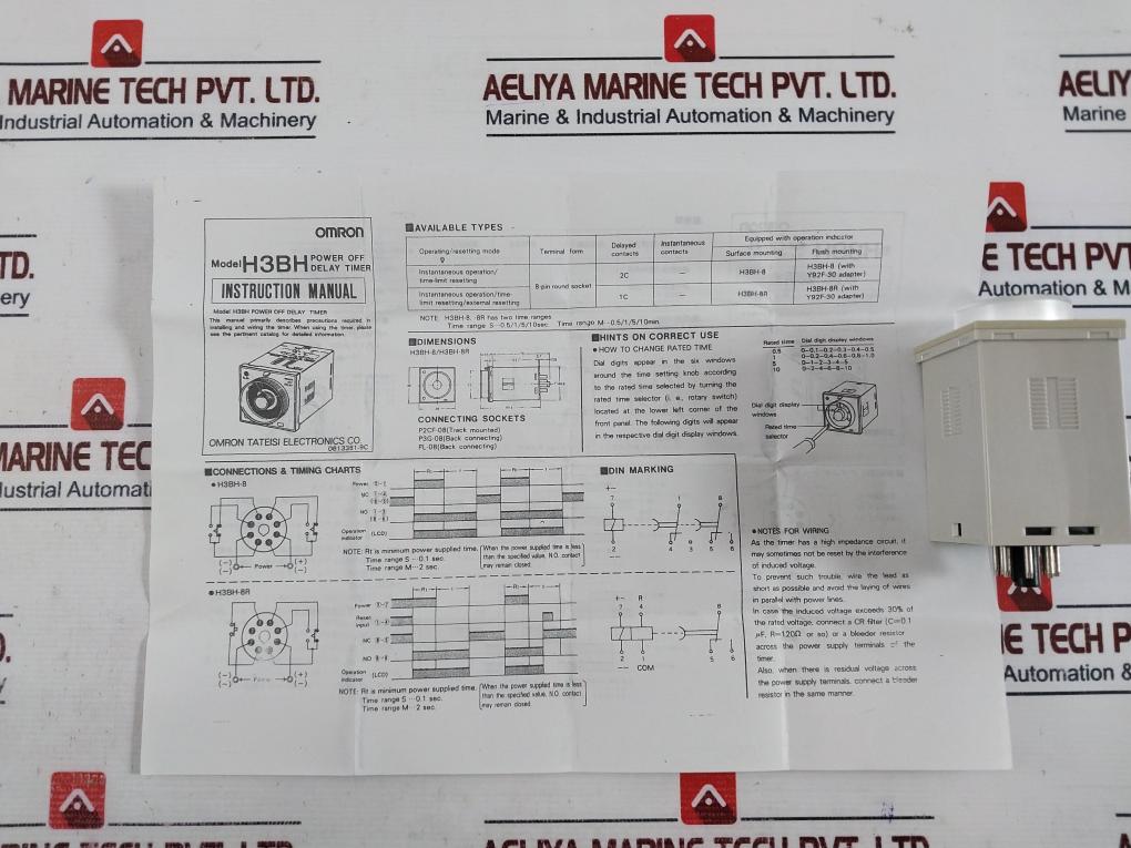 Omron H3bh-8 Power Off Delay Timer 100/110/120vac 50/60hz 0.5 To 10sec