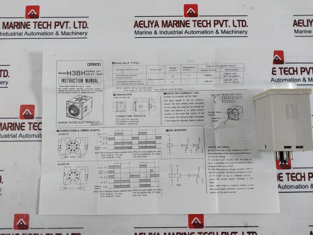 Omron H3Bh-8 Power Off Delay Timer 100/110/120Vac 50/60Hz 0.5 To 10Sec