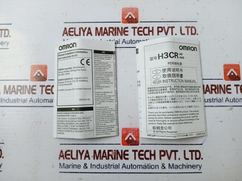 Omron H3Cr-a8 Solid State Multi Functional Timer Relay 100-240 Vac/Dc