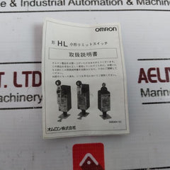 Omron Hl-5000 Economical Miniature Limit Switch Boasting Rigid Construction 5A 250Vac