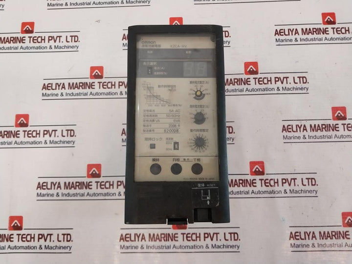 Omron K2Ca-Hv Digital Over Current Relay 5A 50/60Hz