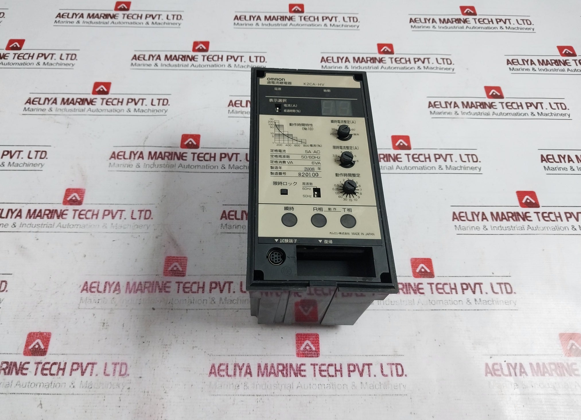 Omron K2Ca-hv Digital Over Current Relay Power Supply 50/60Hz