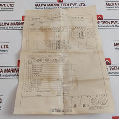 Omron K2Ca-r-s5 Overcurrent Relay 100/110/200/220Vac