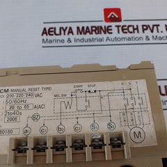 Omron K2Cm-q2M Motor Relay 2 To 40S 50/60Hz
