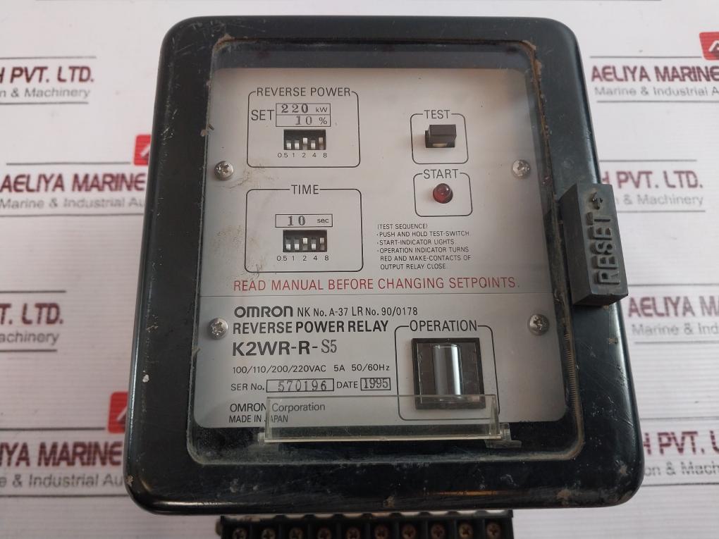 Omron K2Wr-r-s5 Reverse Power Relay 100/110/200/220Vac 5A 50/60Hz A-37