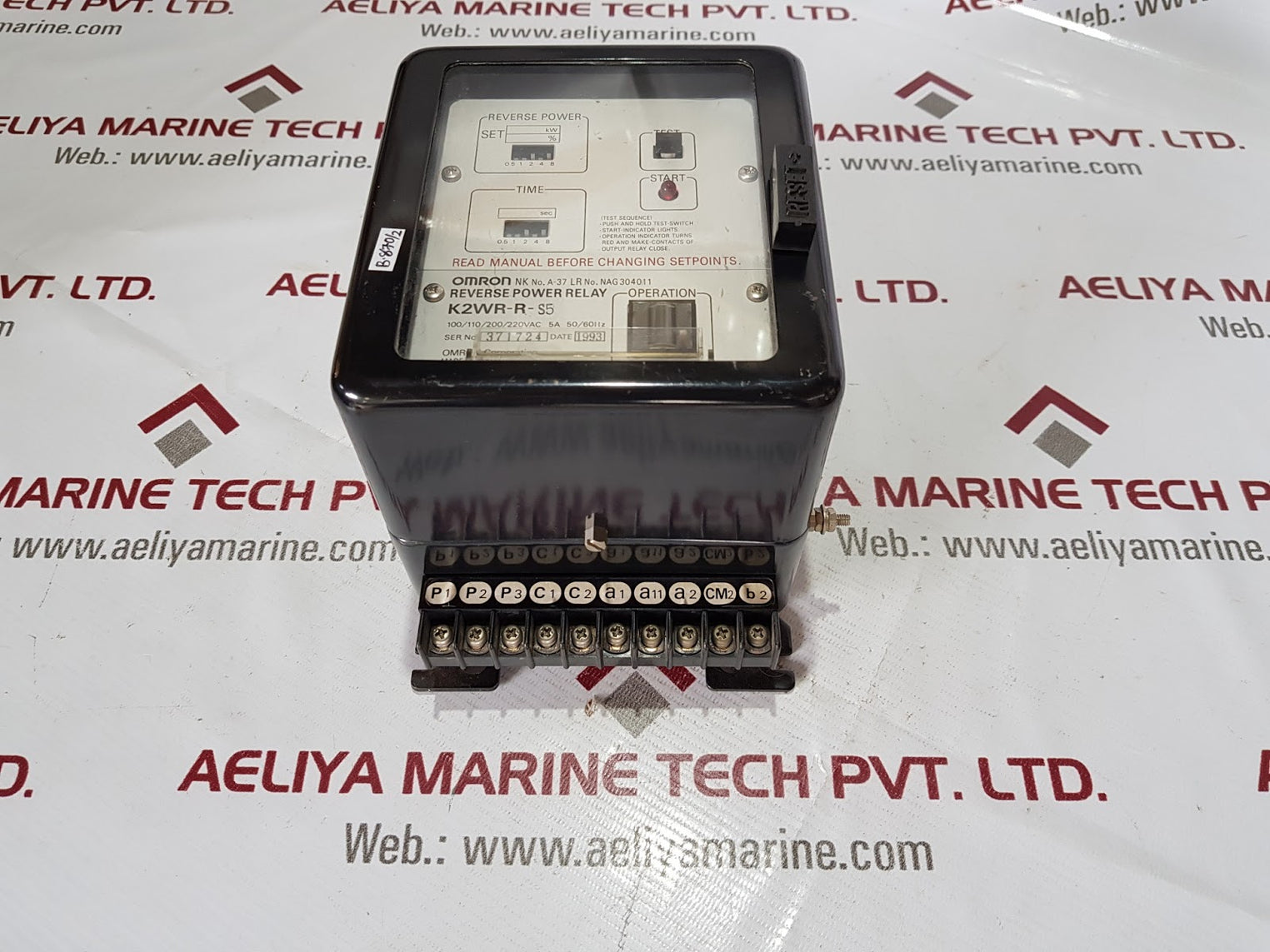 OMRON K2WR-R-S5 Reverse Power Relay 100/110/200/220VAC 5A 50/60HZ