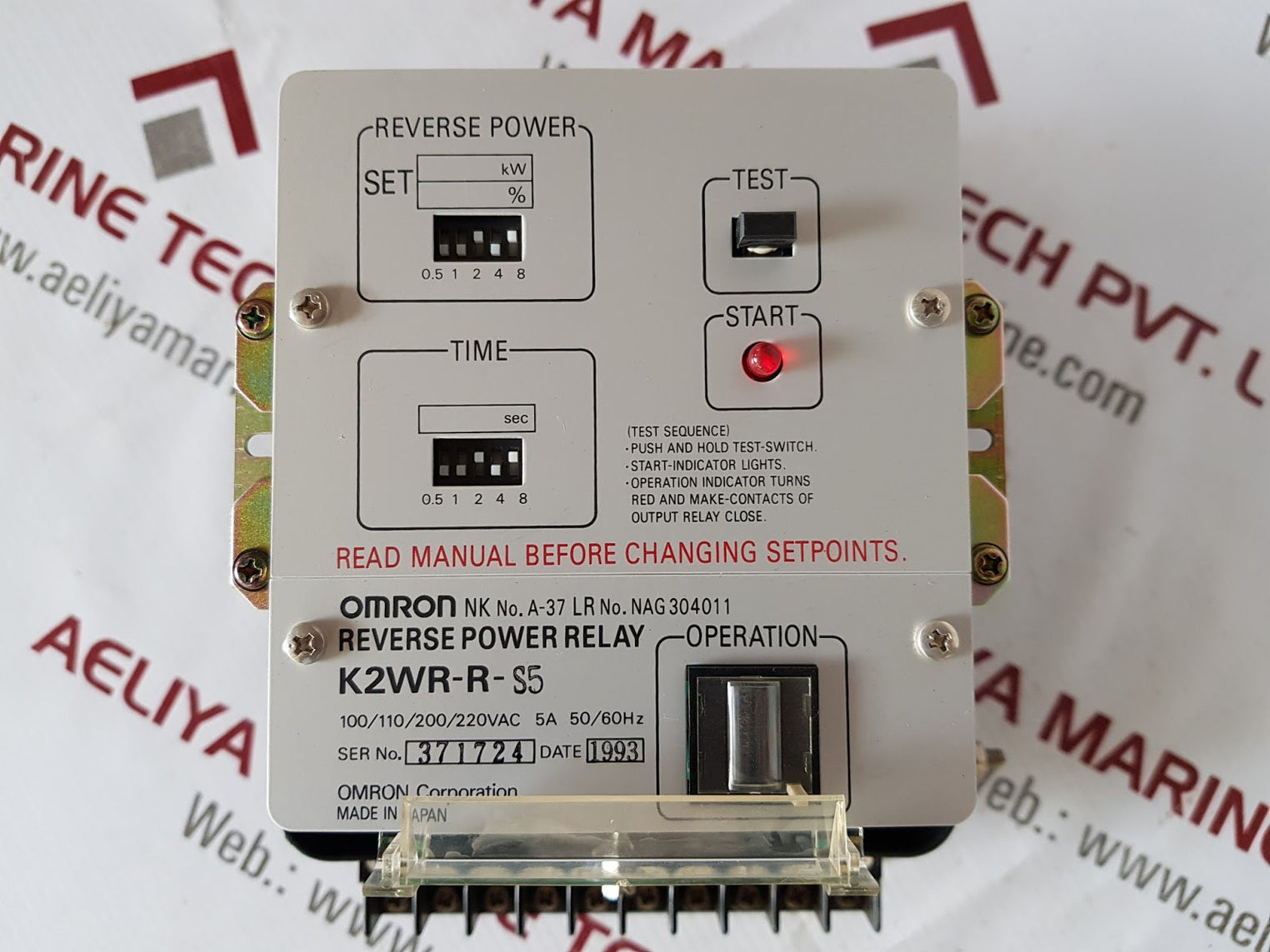 OMRON K2WR-R-S5 Reverse Power Relay 100/110/200/220VAC 5A 50/60HZ