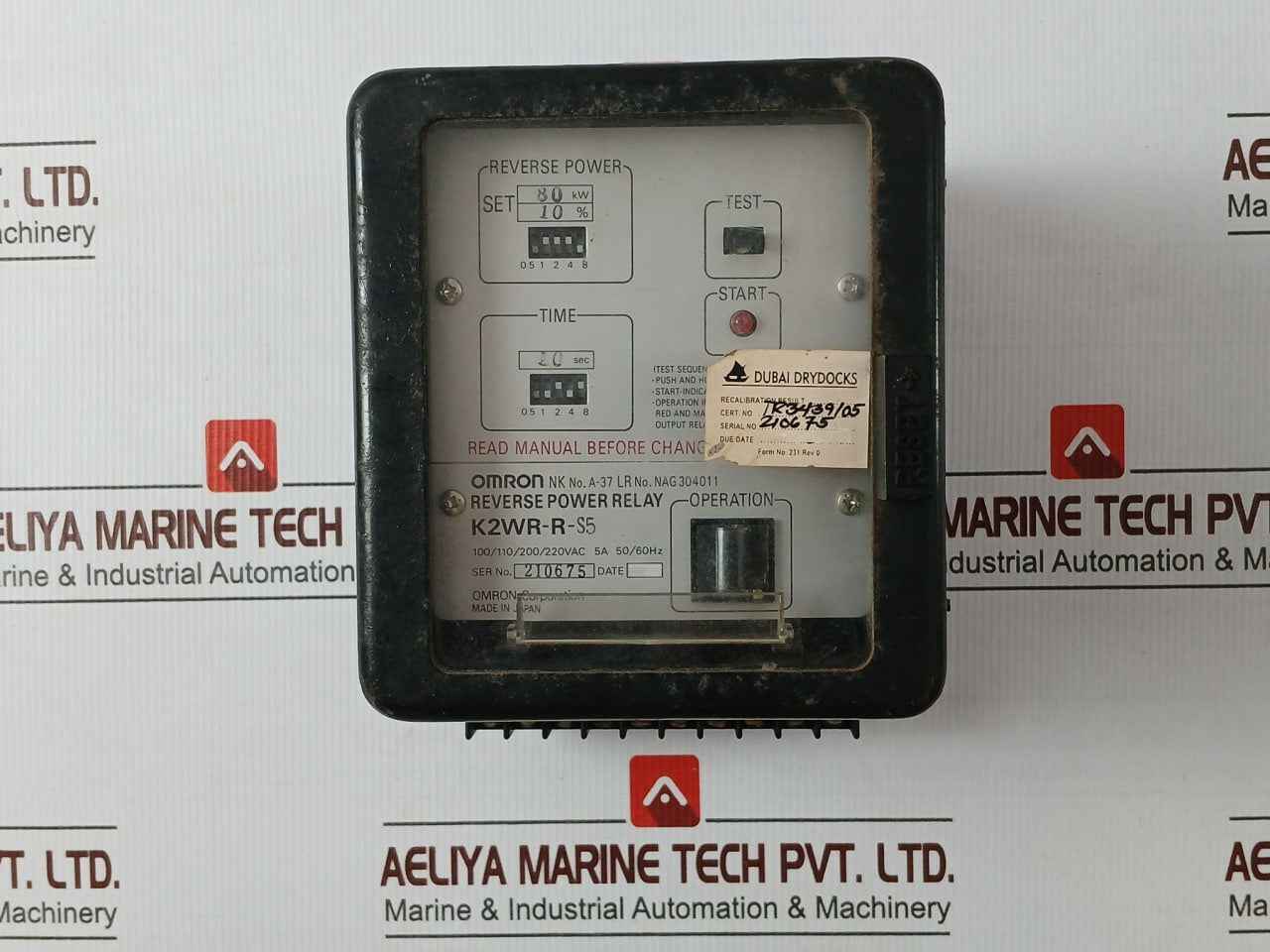 Omron K2Wr-r-s5 Reverse Power Relay 5A 50/60Hz