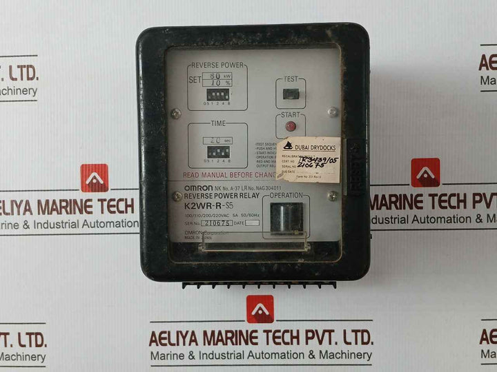 Omron K2Wr-r-s5 Reverse Power Relay 5A 50/60Hz