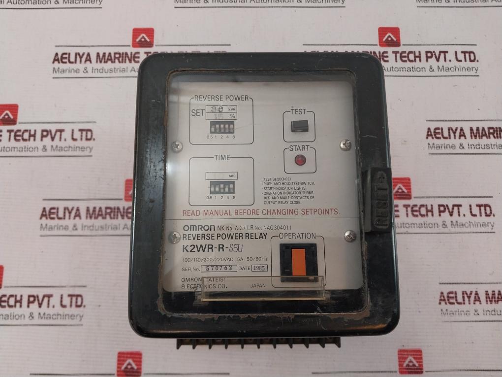 Omron K2Wr-r-s5U Reverses Power Relay 100/110/200/220 Vac 5A 50/60Hz