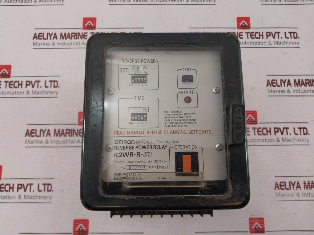 Omron K2wr-r-s5u Reverses Power Relay 100/110/200/220 Vac 5a 50/60Hz