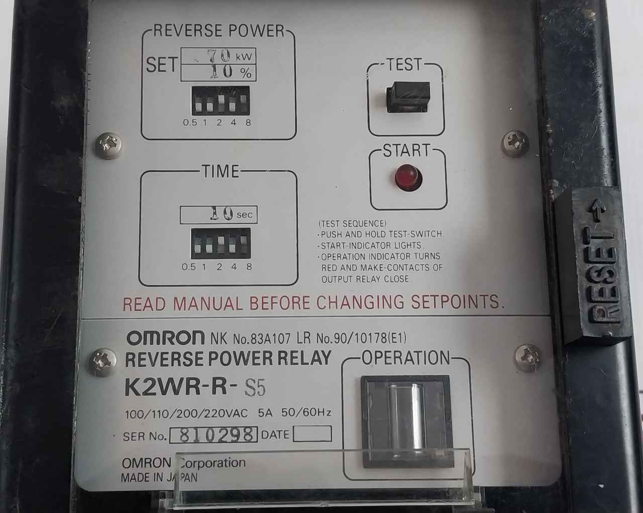 Omron K2wr-r-s5 Reverse Power Relay 100/110/200/220vac 5a 50/60hz 10 Sec