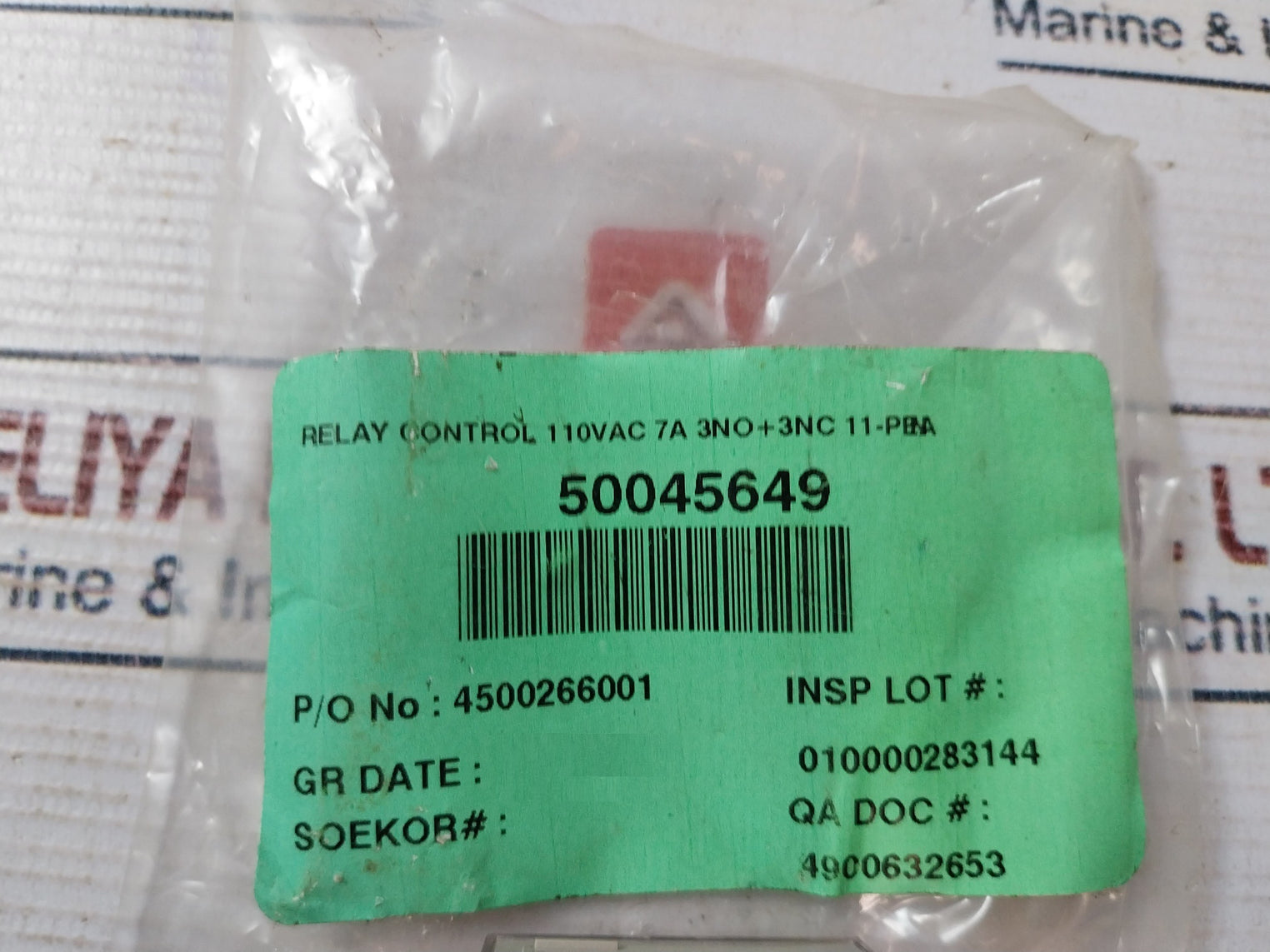Omron Mks3Pi-5 Power Relay Single Phase Only 250Vac 30Vdc