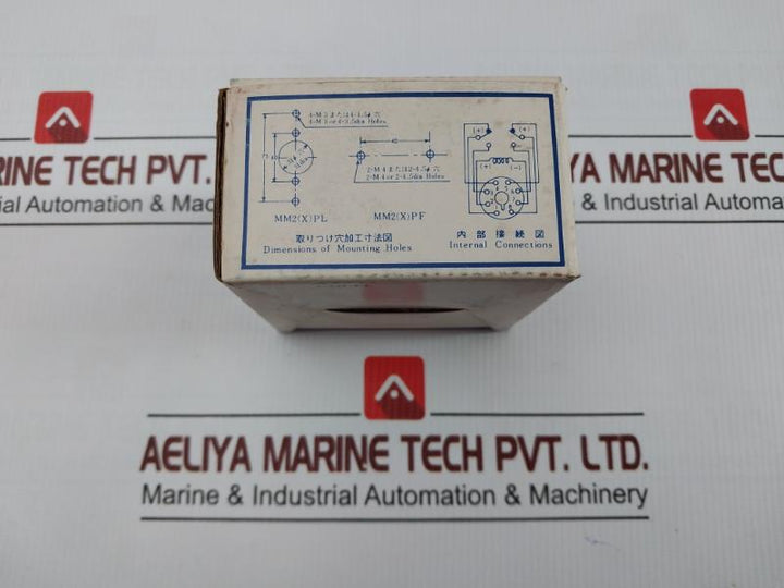 Omron Mm2Xp