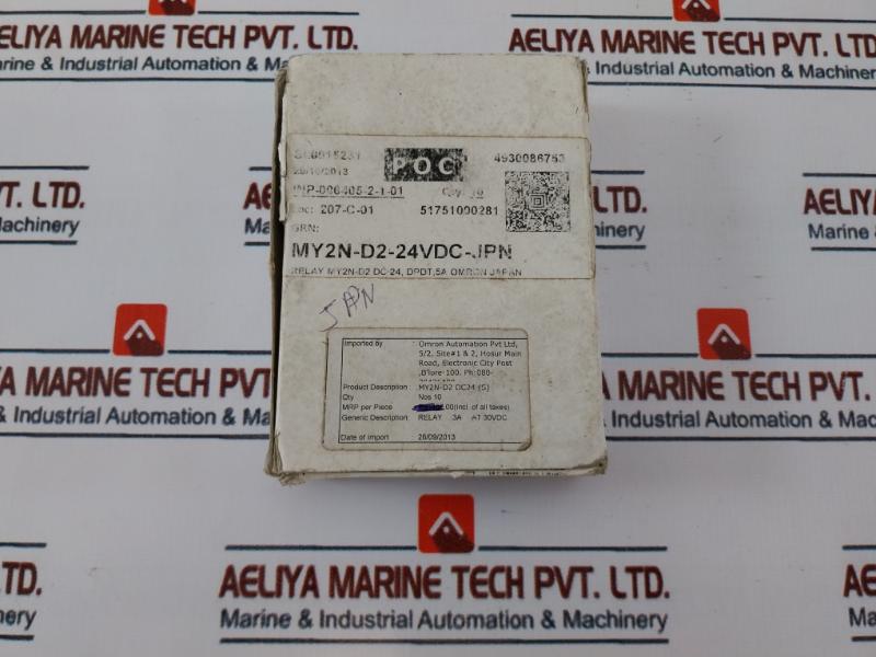Omron My2N-d2 Relay 24Vdc, Dpdt 5A, 10A 250Vac/10A 30Vdc