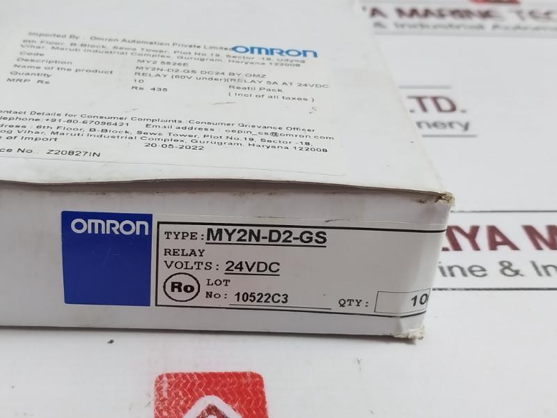 Omron My2n-d2-gs Miniature Power Relay 24vdc 7a 30vdc/250vac 10522c3